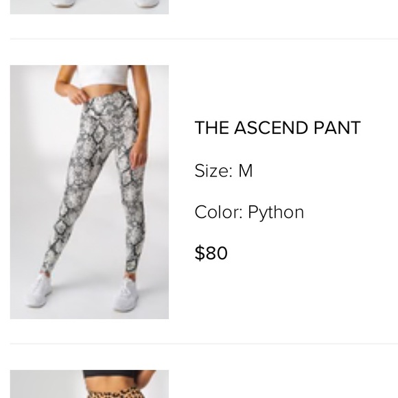 White python pattern balance athletica leggings - Picture 5 of 5